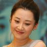 hasil hongkong togel room bagus panda higgs domino Bintang tinju Lee Ok-seong